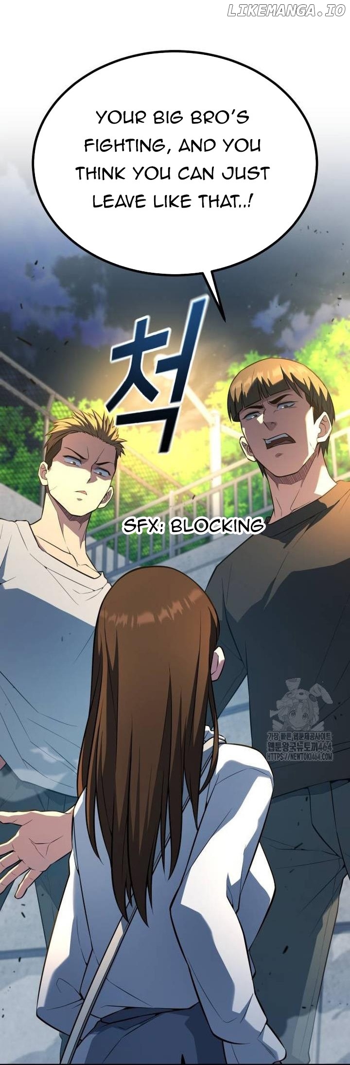 King of Violence Chapter 30 - page 17
