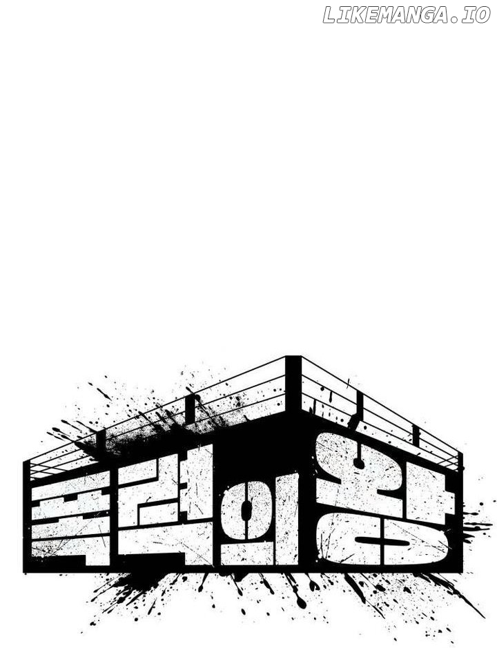 King of Violence Chapter 30 - page 35