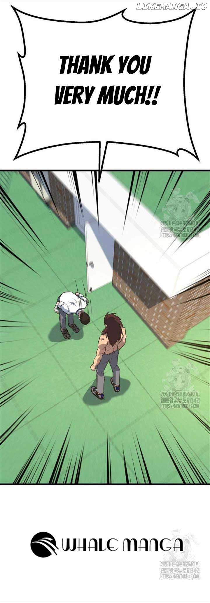 King of Violence Chapter 16 - page 25