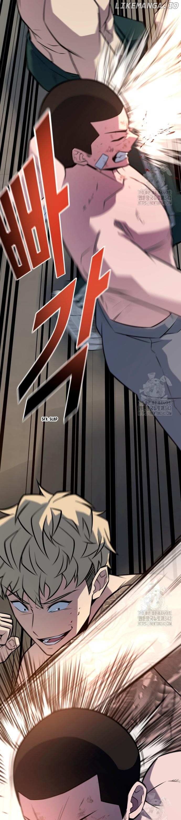 King of Violence Chapter 13 - page 7