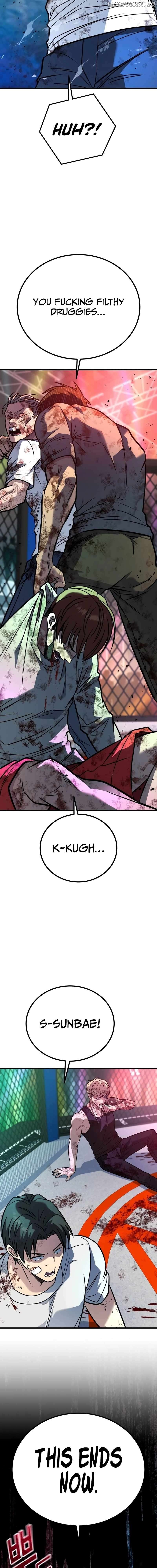 King of Violence Chapter 41 - page 16