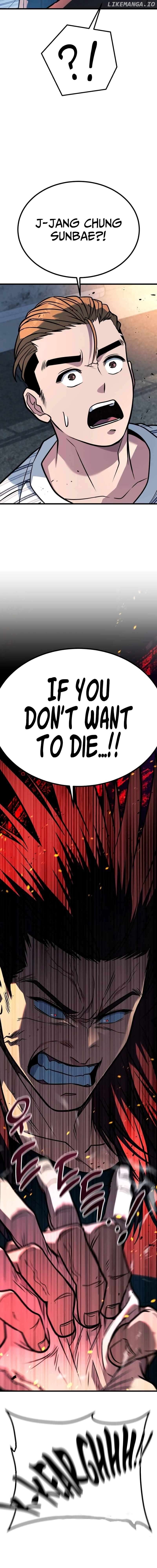 King of Violence Chapter 41 - page 30
