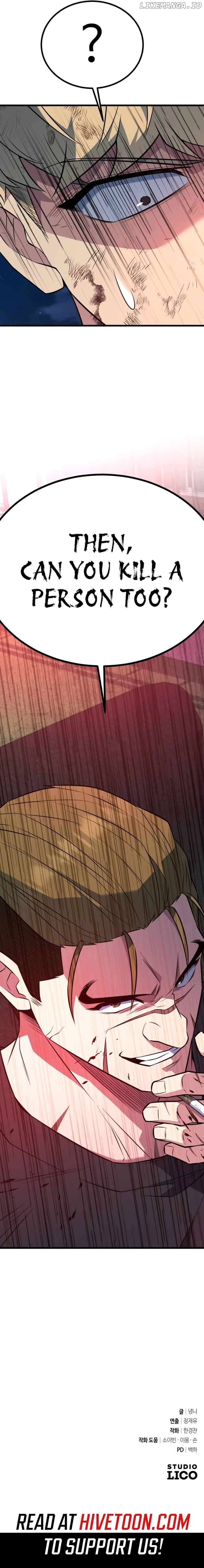 King of Violence Chapter 22 - page 15