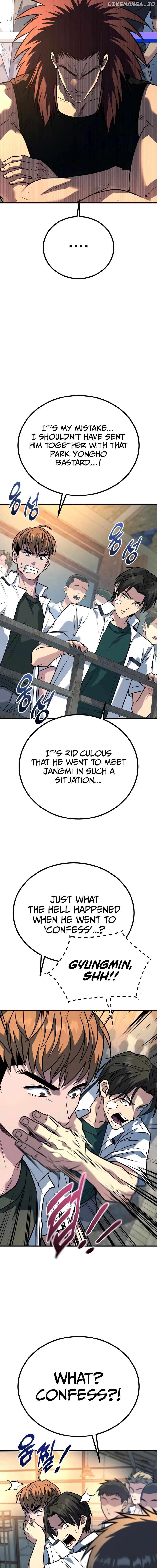 King of Violence Chapter 47 - page 2