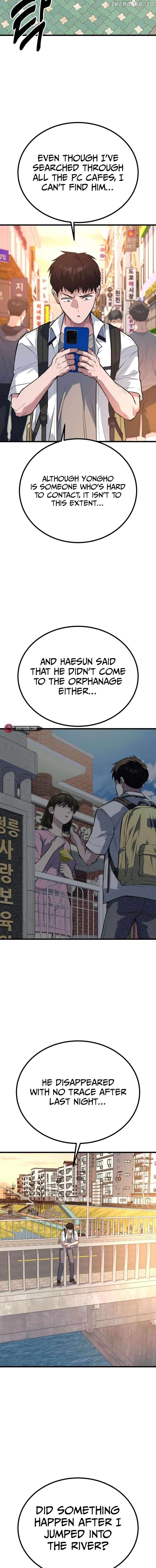King of Violence Chapter 48 - page 11