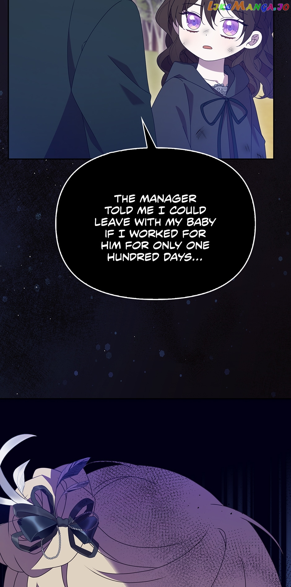 The Gangster Daughter of the Henchman Duke's Family Chapter 31 - page 33