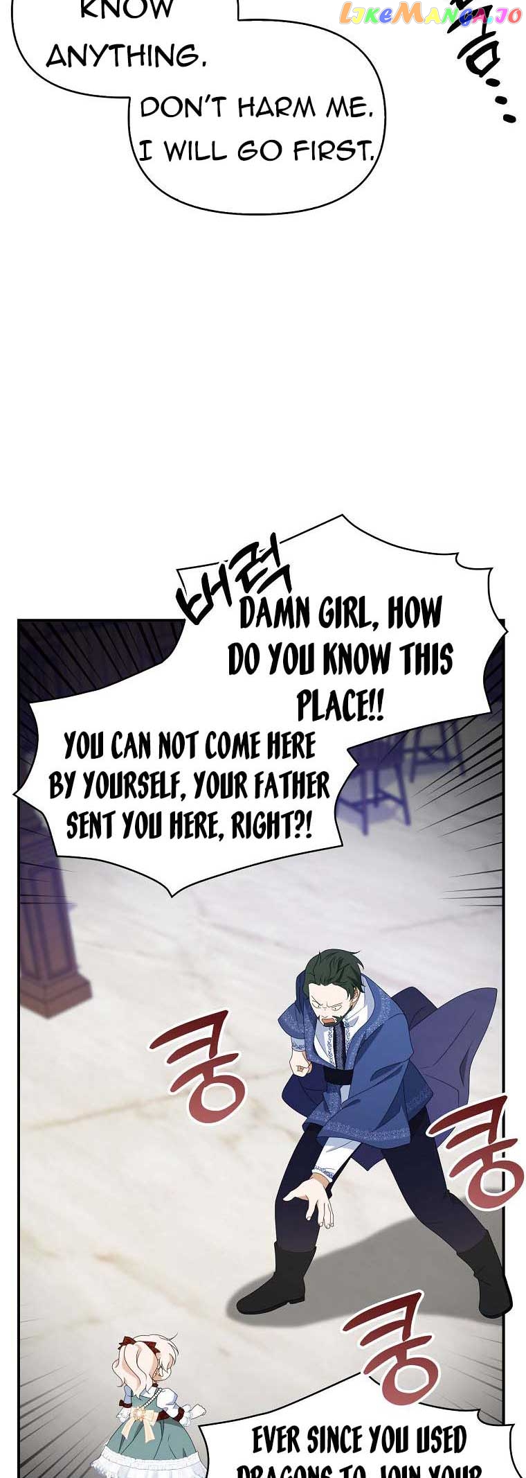 The Gangster Daughter of the Henchman Duke's Family Chapter 23 - page 5