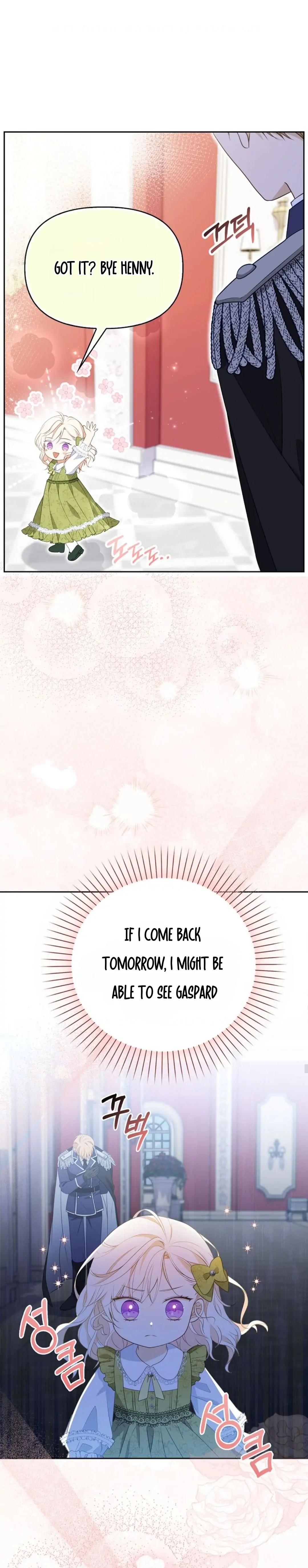 The Gangster Daughter of the Henchman Duke's Family Chapter 7 - page 21
