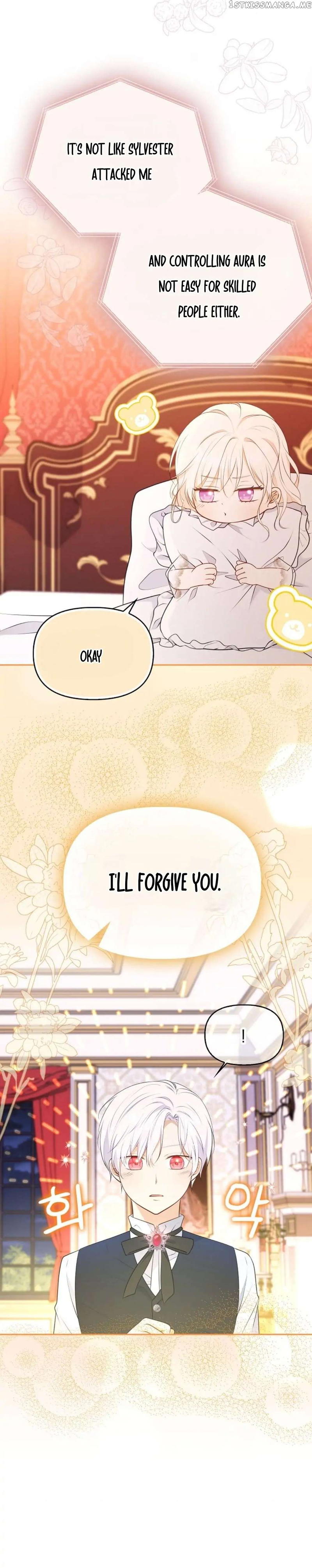 The Gangster Daughter of the Henchman Duke's Family Chapter 6 - page 11