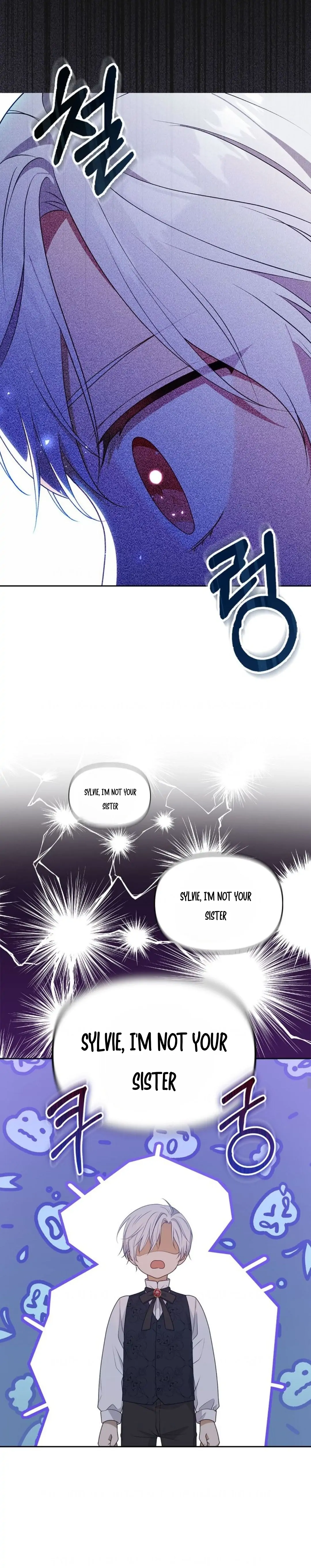 The Gangster Daughter of the Henchman Duke's Family Chapter 5 - page 21