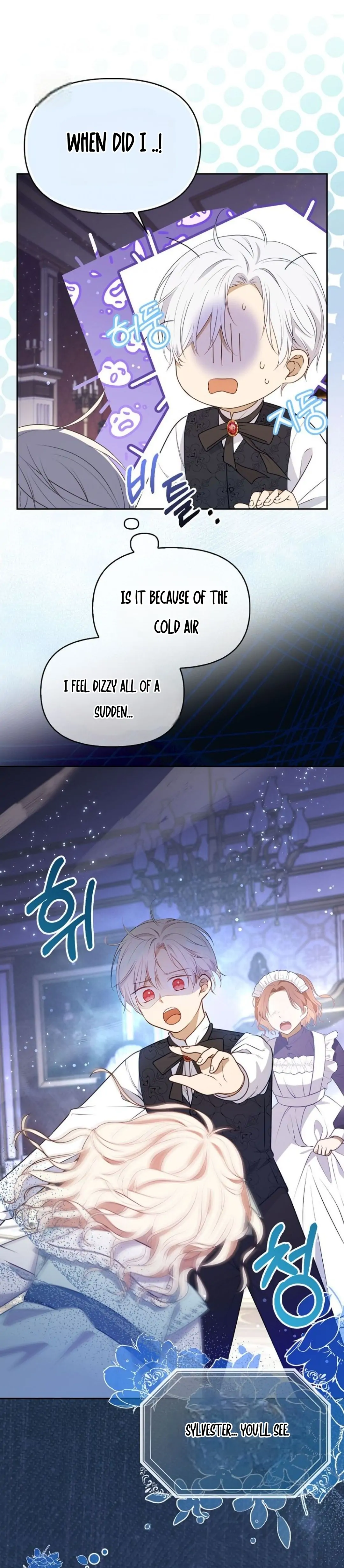 The Gangster Daughter of the Henchman Duke's Family Chapter 5 - page 27
