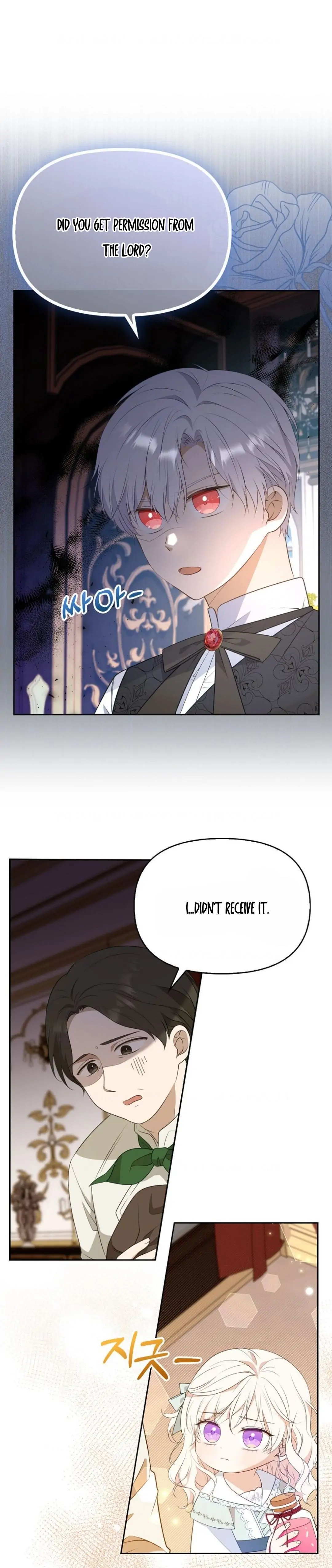 The Gangster Daughter of the Henchman Duke's Family Chapter 5 - page 5