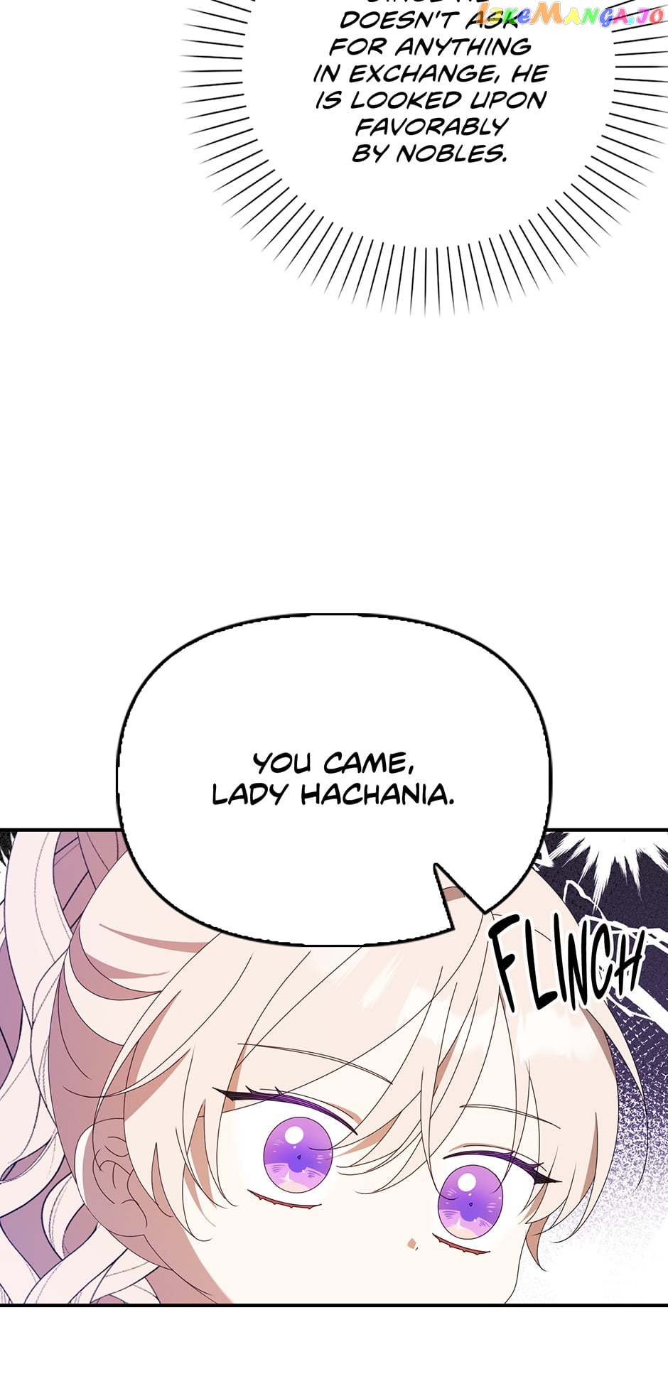 The Gangster Daughter of the Henchman Duke's Family Chapter 30 - page 26