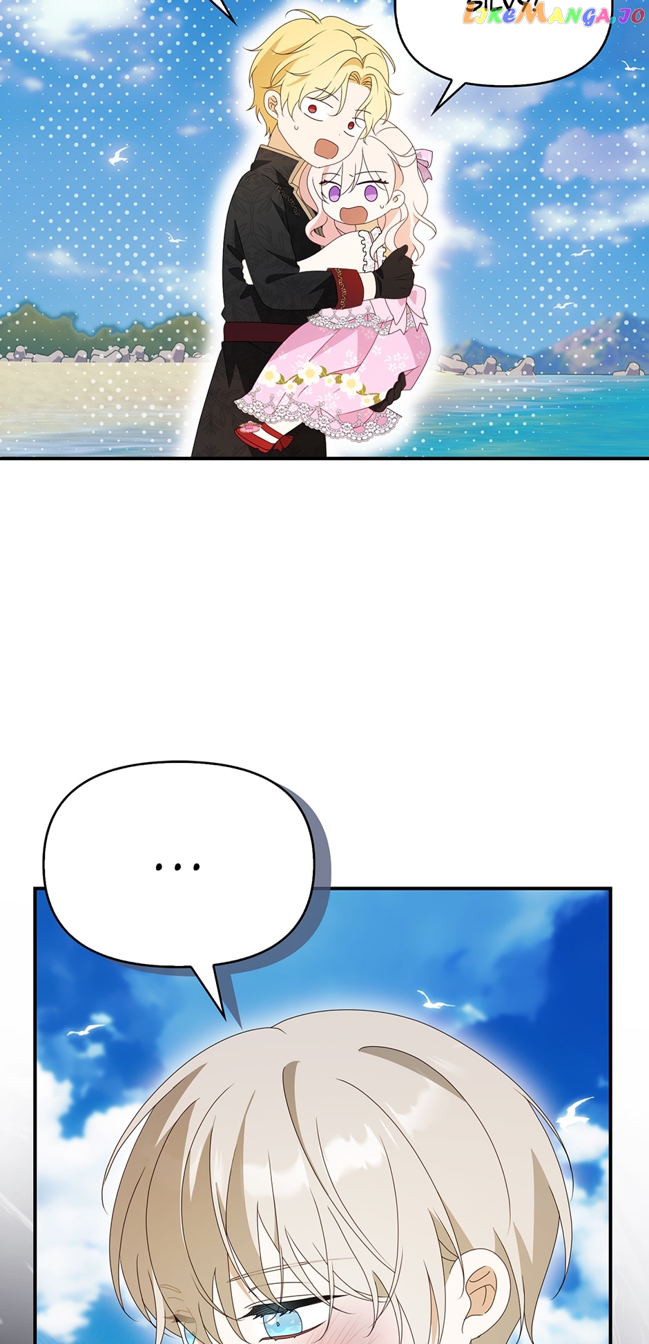 The Gangster Daughter of the Henchman Duke's Family Chapter 29 - page 44