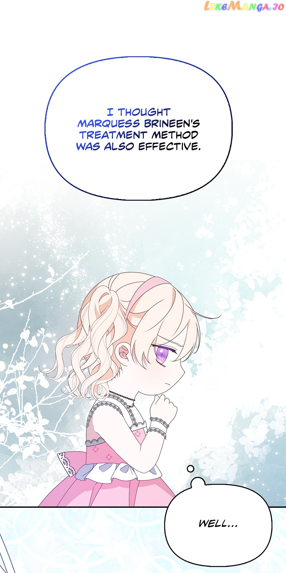 The Gangster Daughter of the Henchman Duke's Family Chapter 27 - page 20