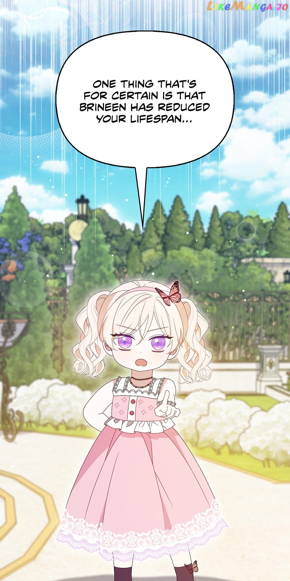 The Gangster Daughter of the Henchman Duke's Family Chapter 27 - page 22