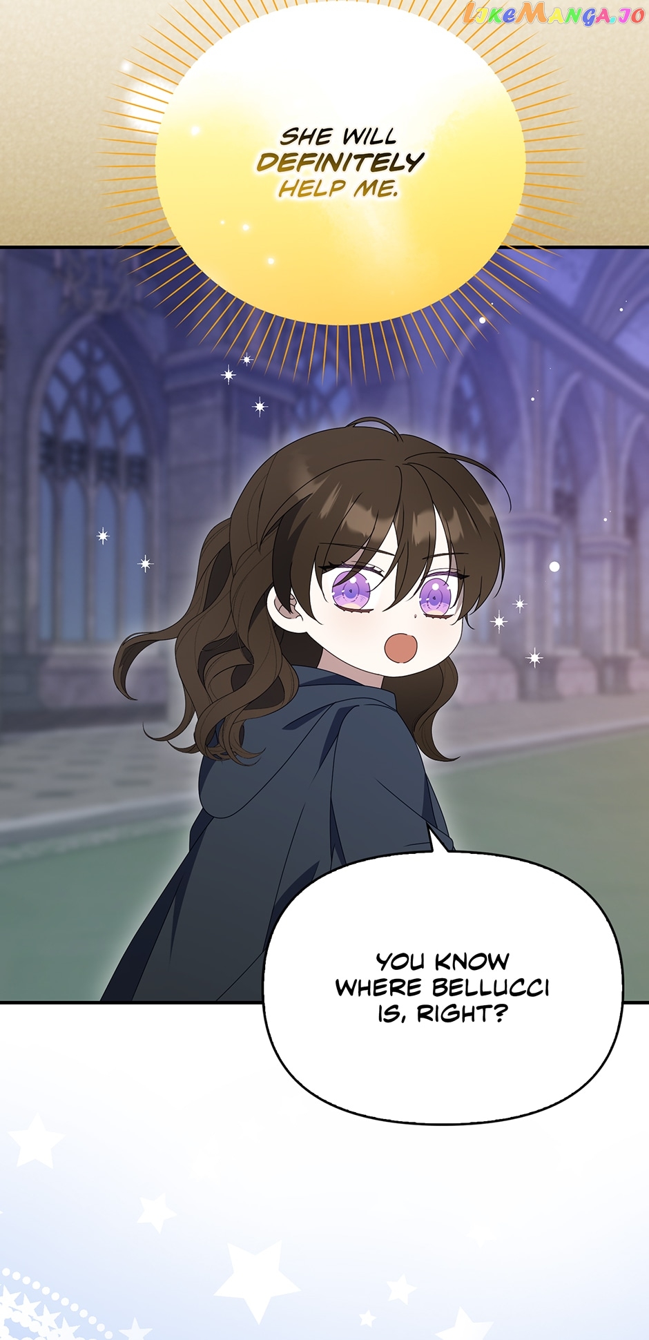 The Gangster Daughter of the Henchman Duke's Family Chapter 33 - page 7