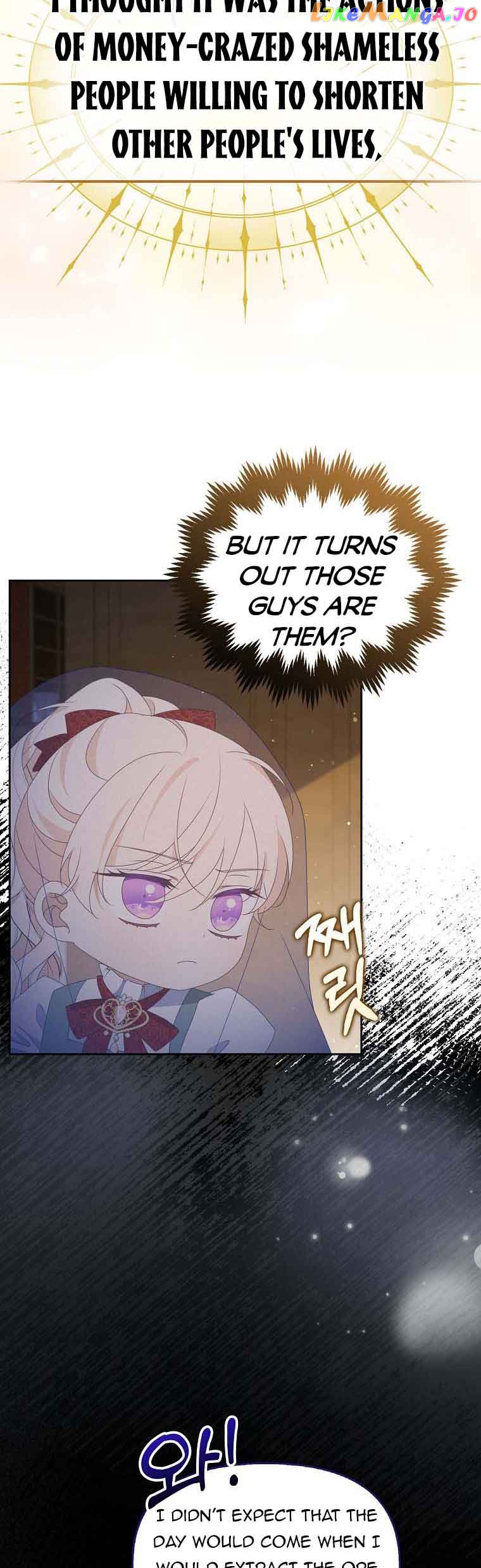 The Gangster Daughter of the Henchman Duke's Family Chapter 22 - page 3