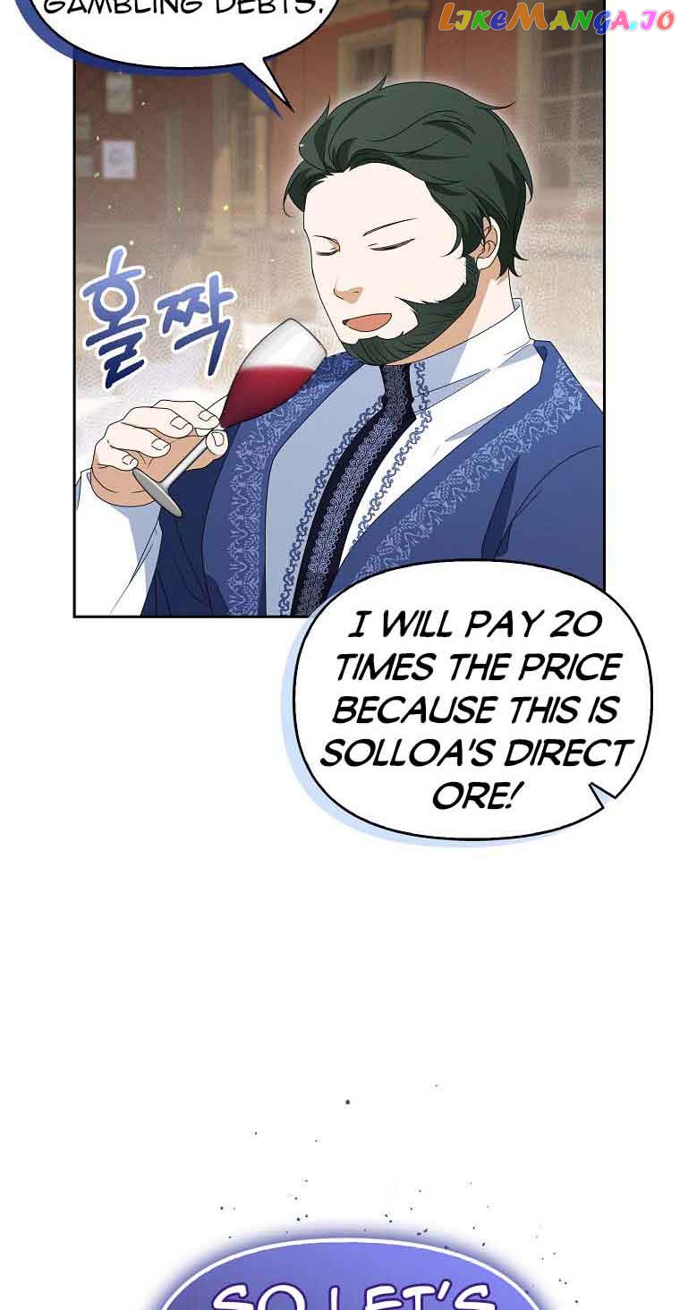 The Gangster Daughter of the Henchman Duke's Family Chapter 22 - page 5