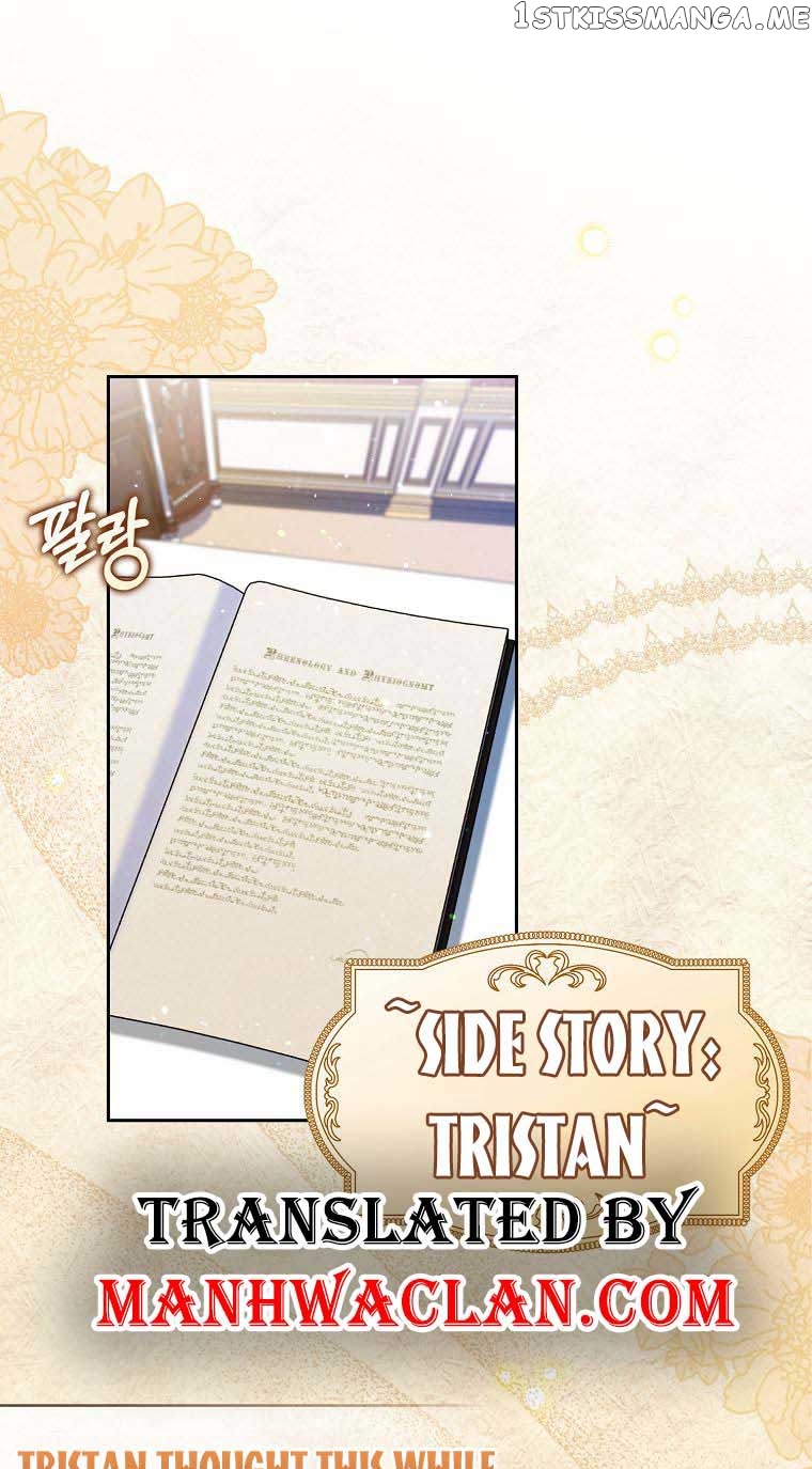 The Gangster Daughter of the Henchman Duke's Family Chapter 17 - page 1