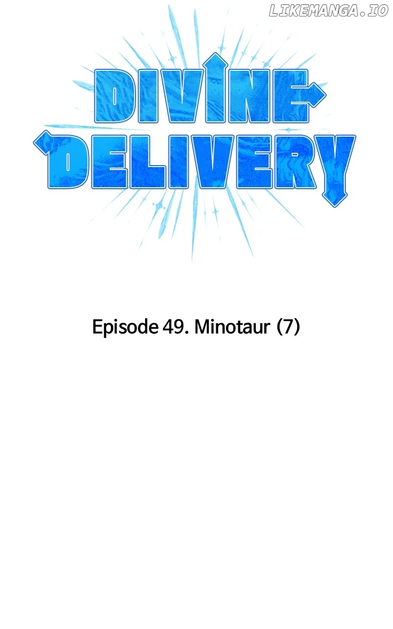 Divine Delivery Chapter 49 - page 30