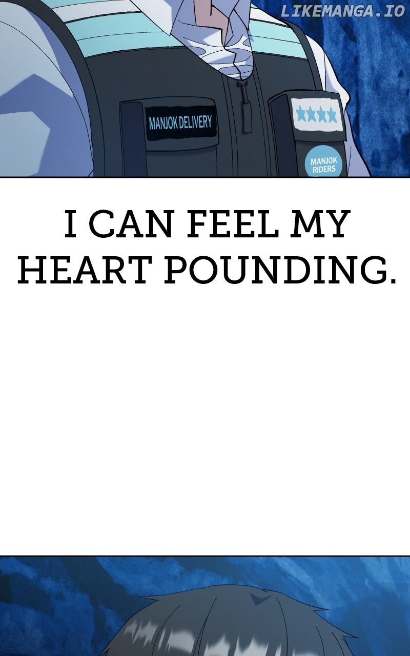 Divine Delivery Chapter 5 - page 7