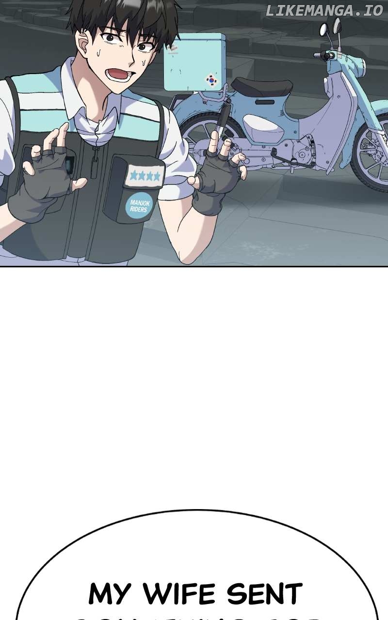 Divine Delivery Chapter 3 - page 54