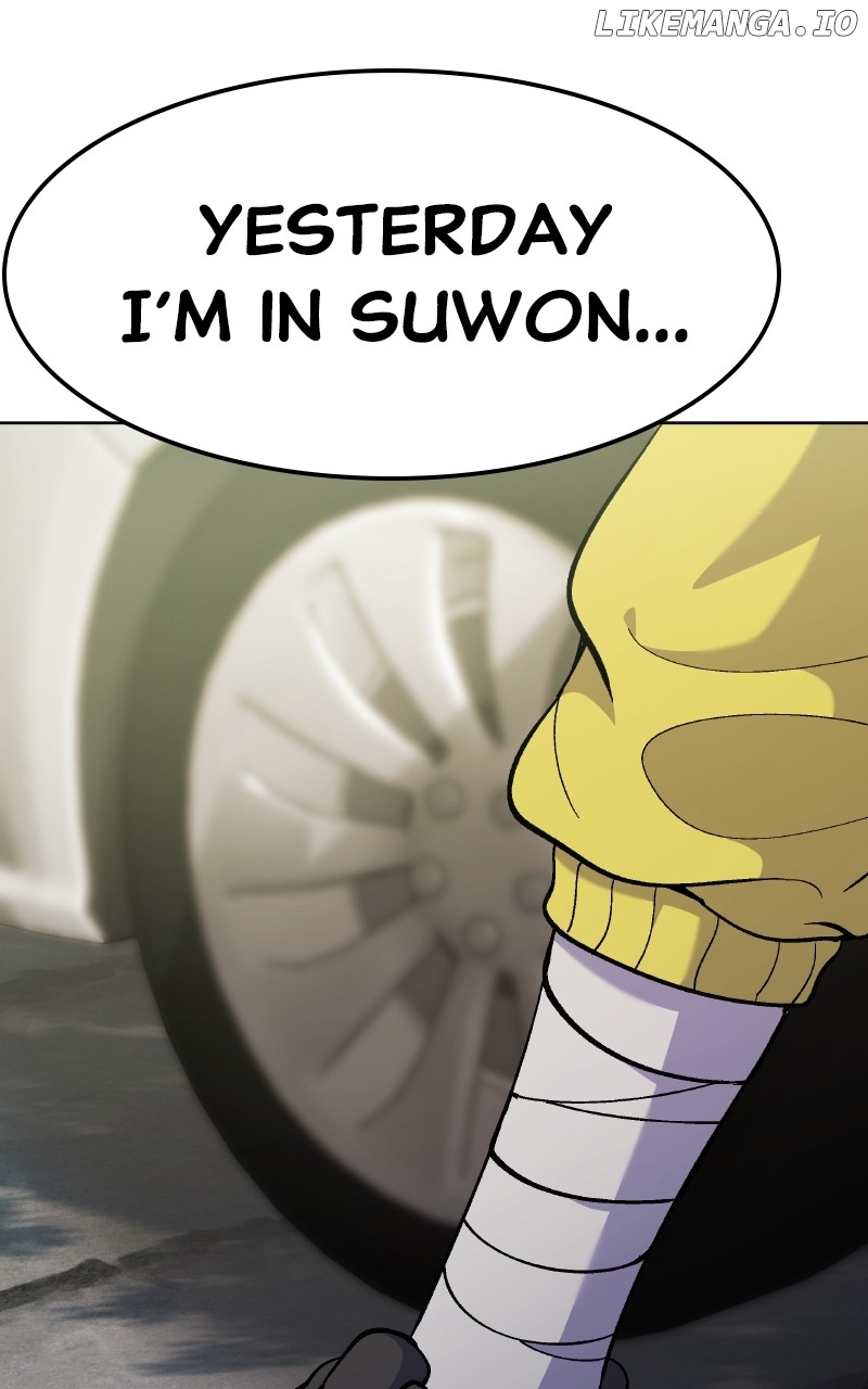 Divine Delivery Chapter 9 - page 1