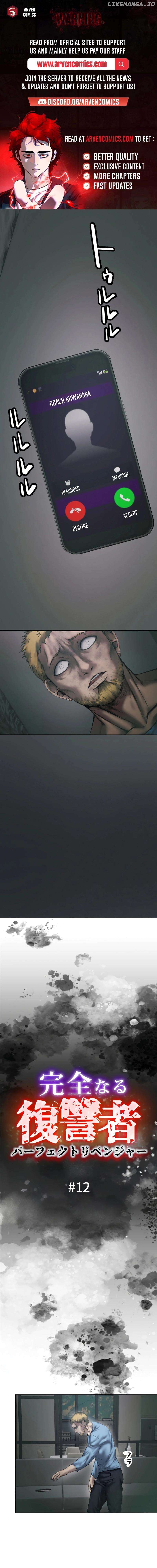 The Perfect Avenger Chapter 12 - page 1