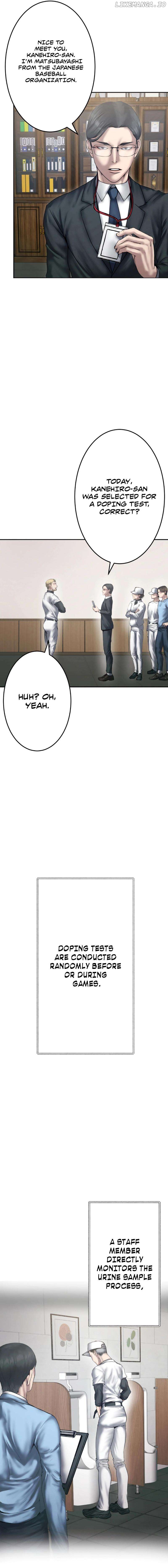 The Perfect Avenger Chapter 12 - page 12
