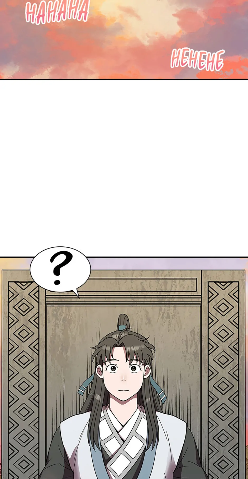 The Demonic Blade Fairy Chapter 45 - page 2