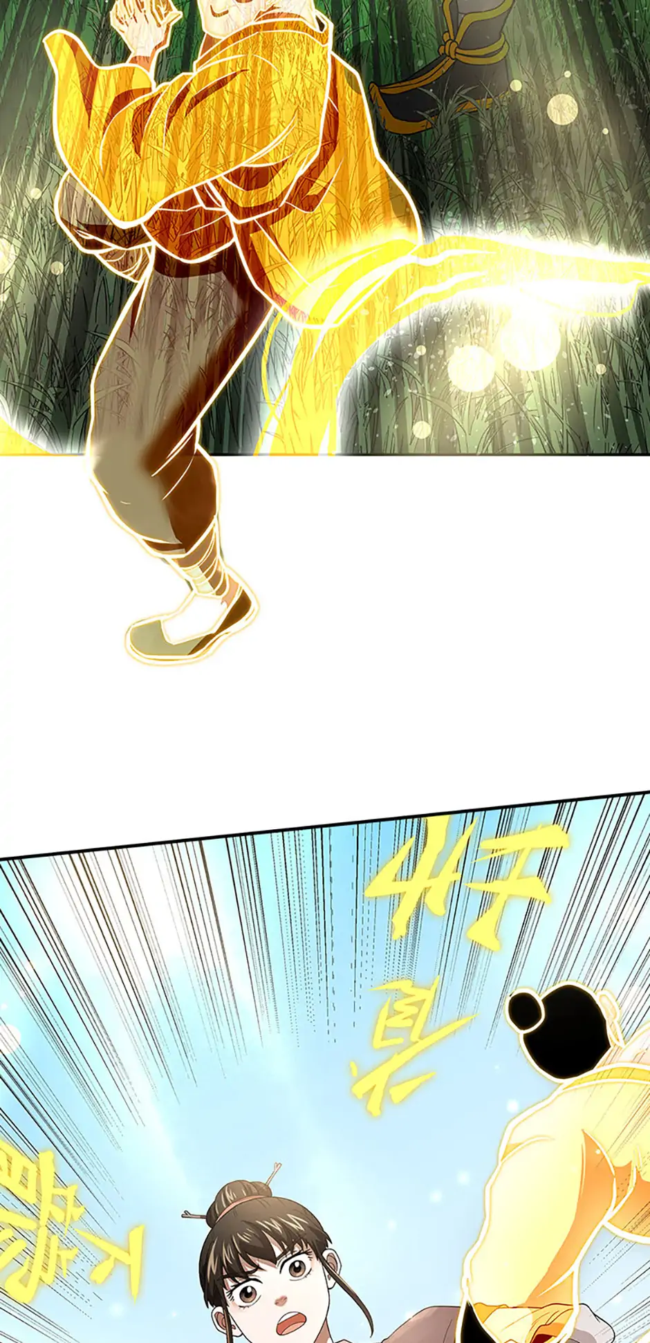 The Demonic Blade Fairy Chapter 4 - page 23