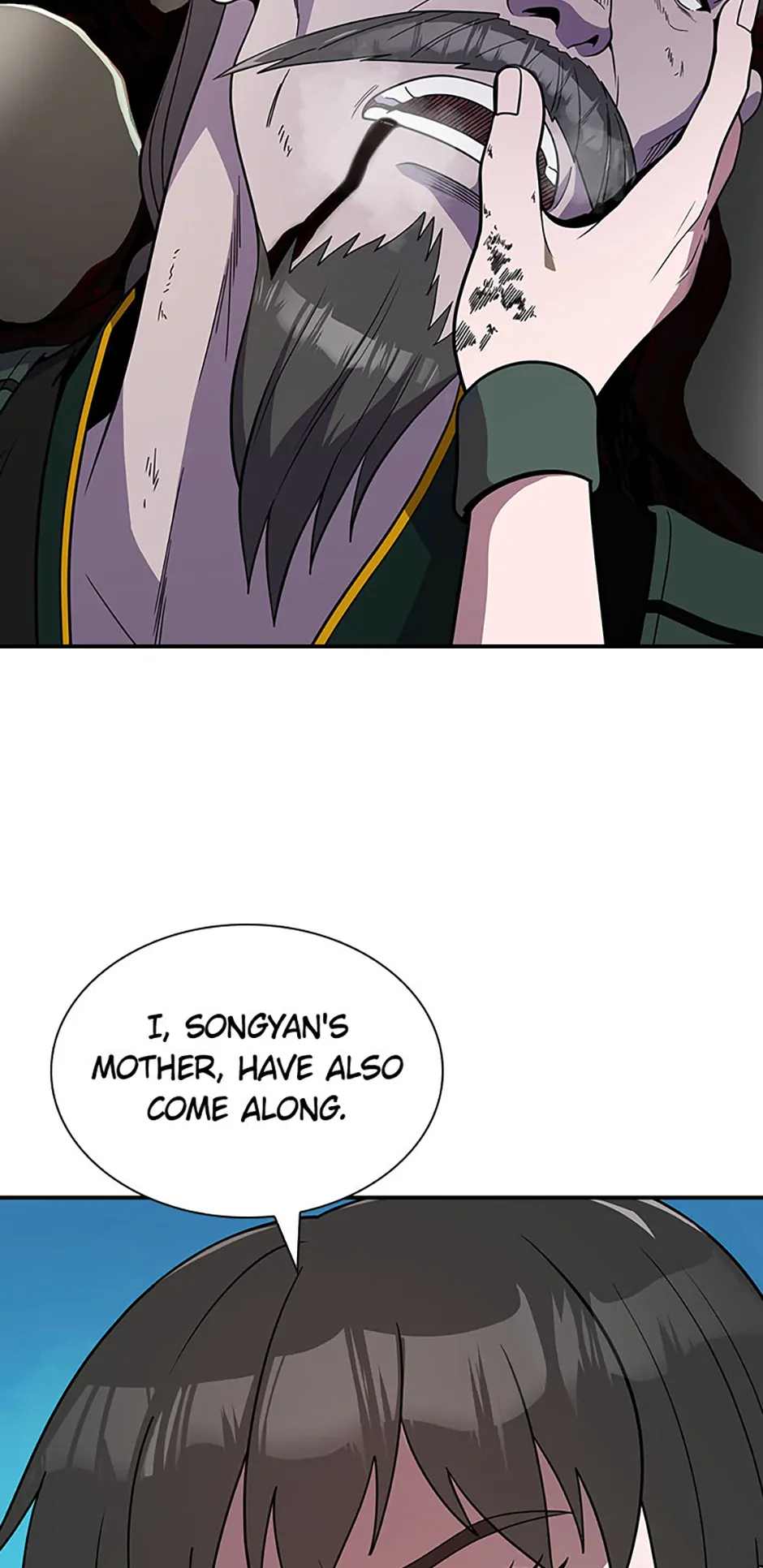 The Demonic Blade Fairy Chapter 40 - page 19