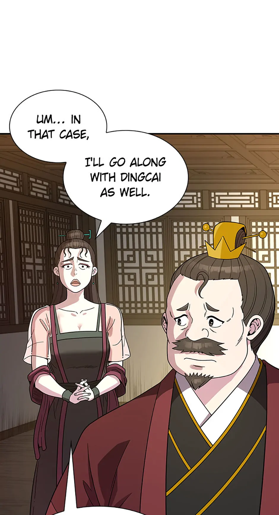 The Demonic Blade Fairy Chapter 41 - page 43