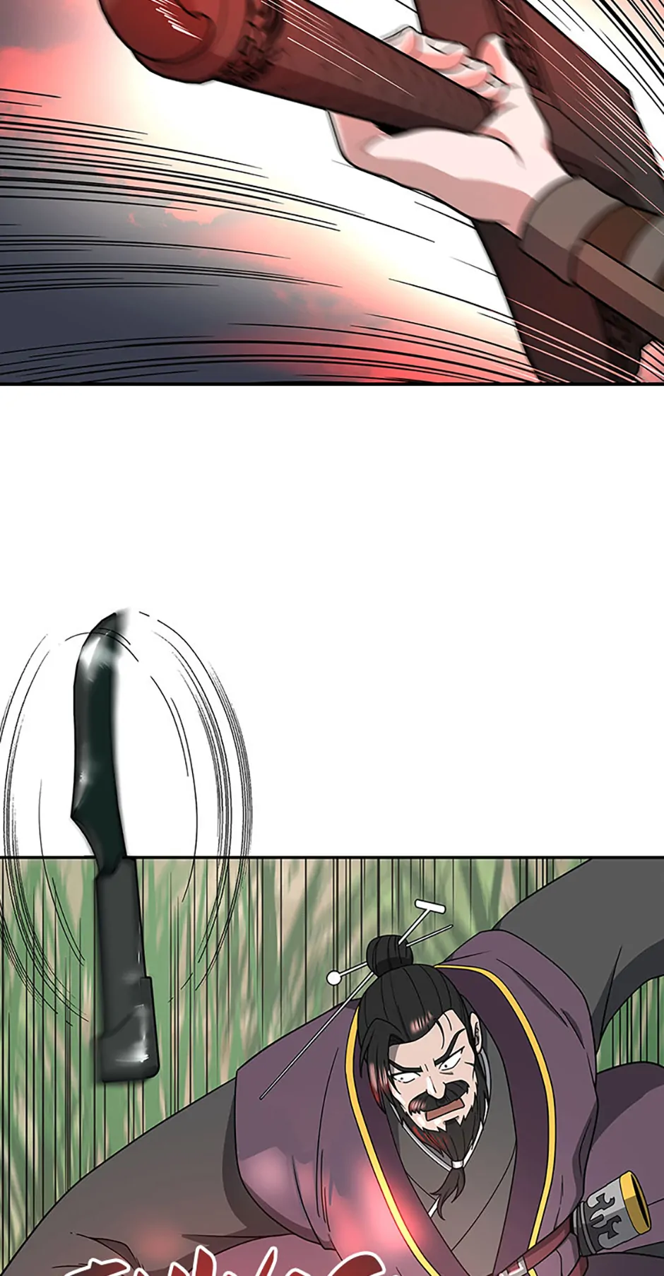 The Demonic Blade Fairy Chapter 52 - page 55