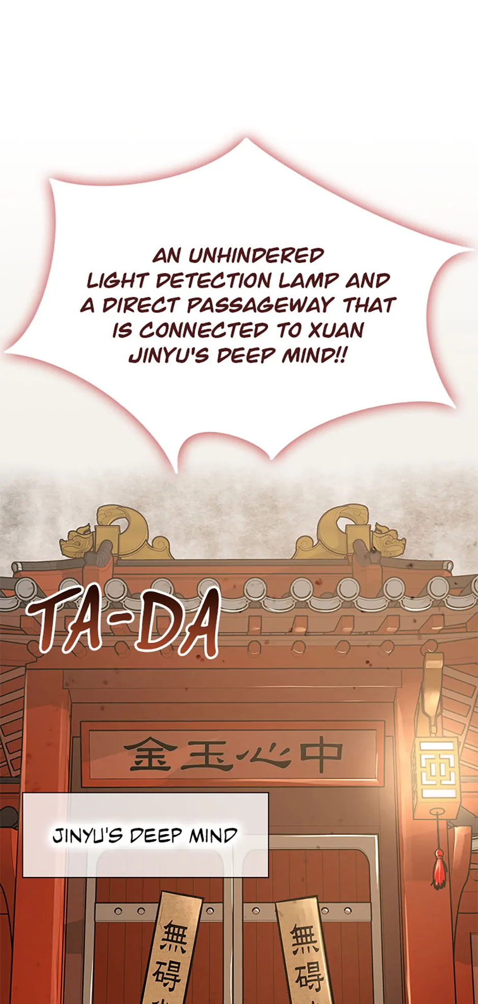 The Demonic Blade Fairy Chapter 7 - page 2