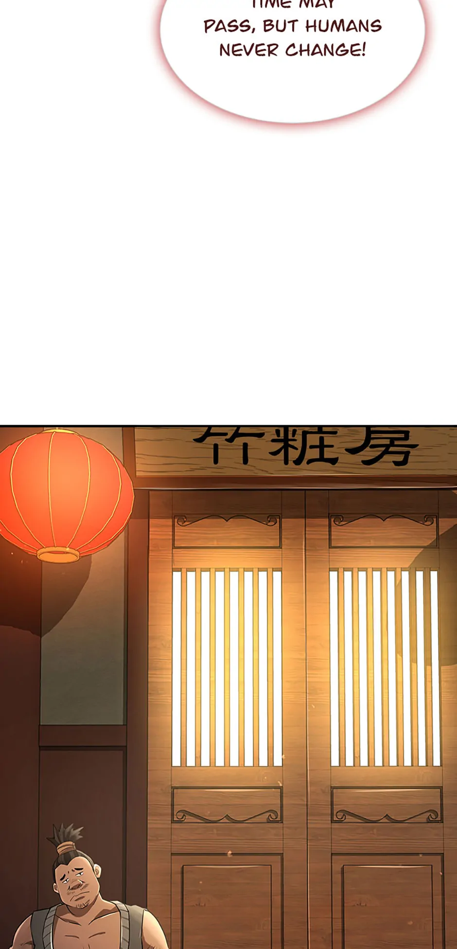 The Demonic Blade Fairy Chapter 8 - page 8