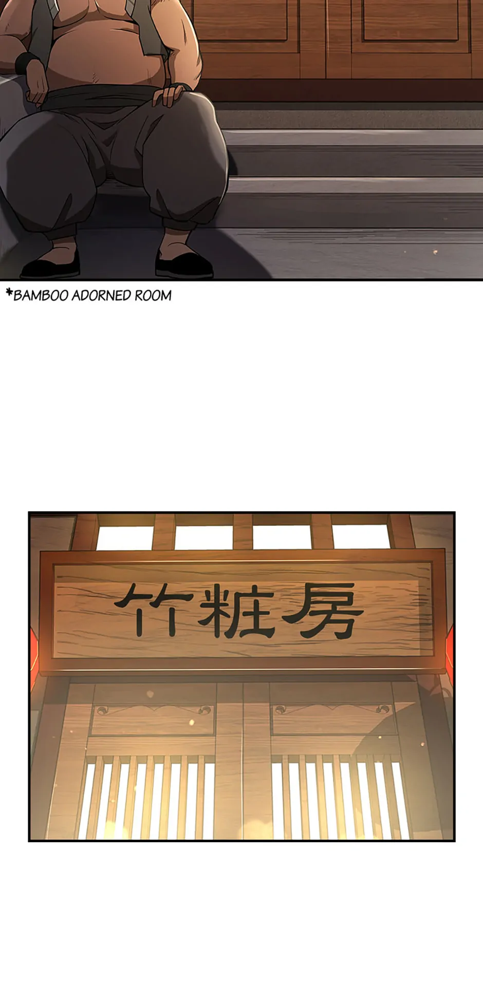 The Demonic Blade Fairy Chapter 8 - page 9