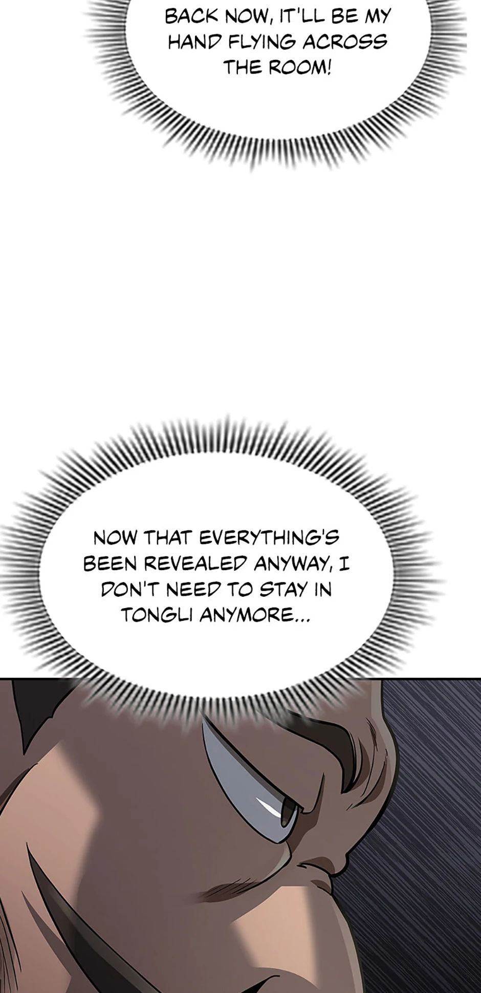 The Demonic Blade Fairy Chapter 10 - page 27