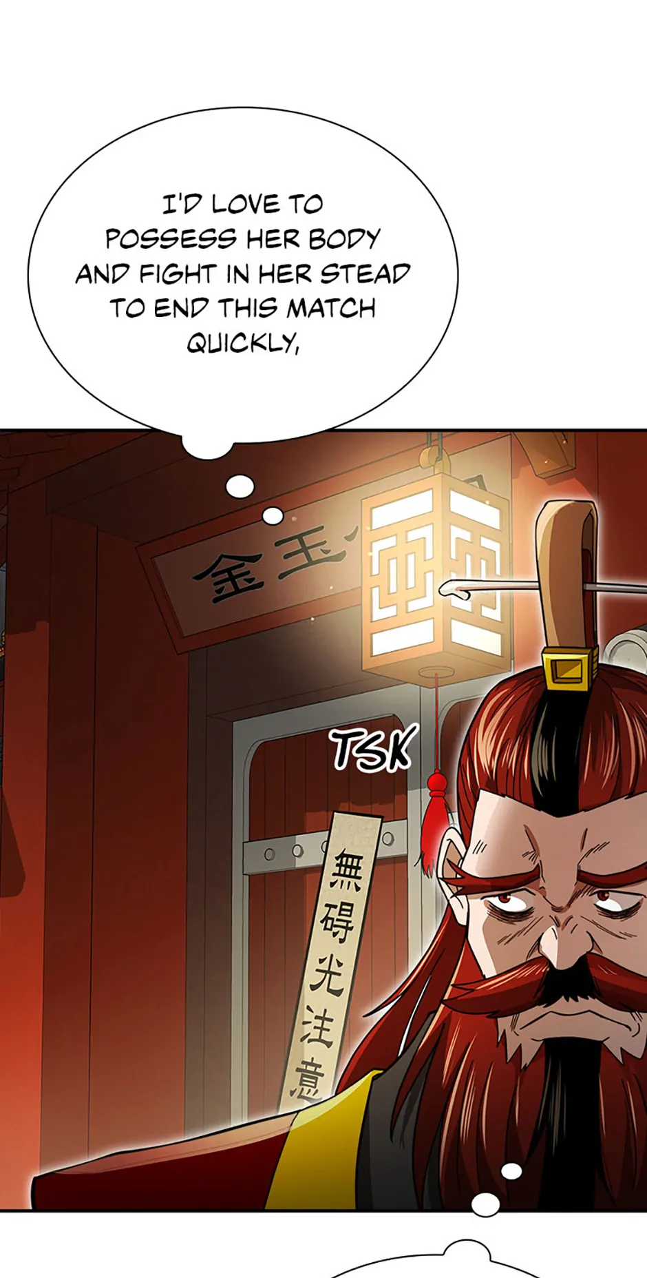 The Demonic Blade Fairy Chapter 14 - page 22