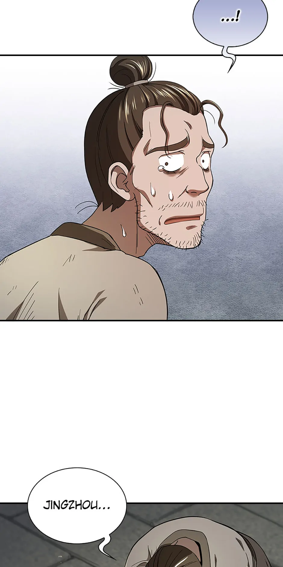 The Demonic Blade Fairy Chapter 17 - page 10