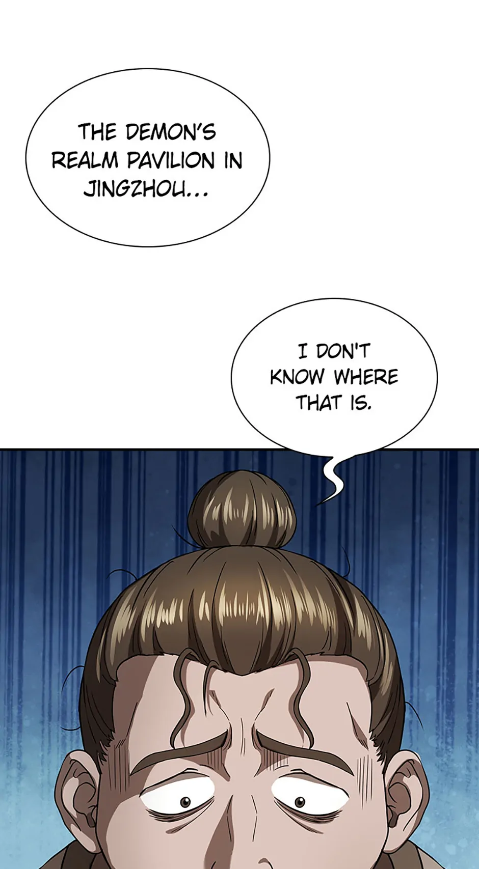 The Demonic Blade Fairy Chapter 17 - page 12