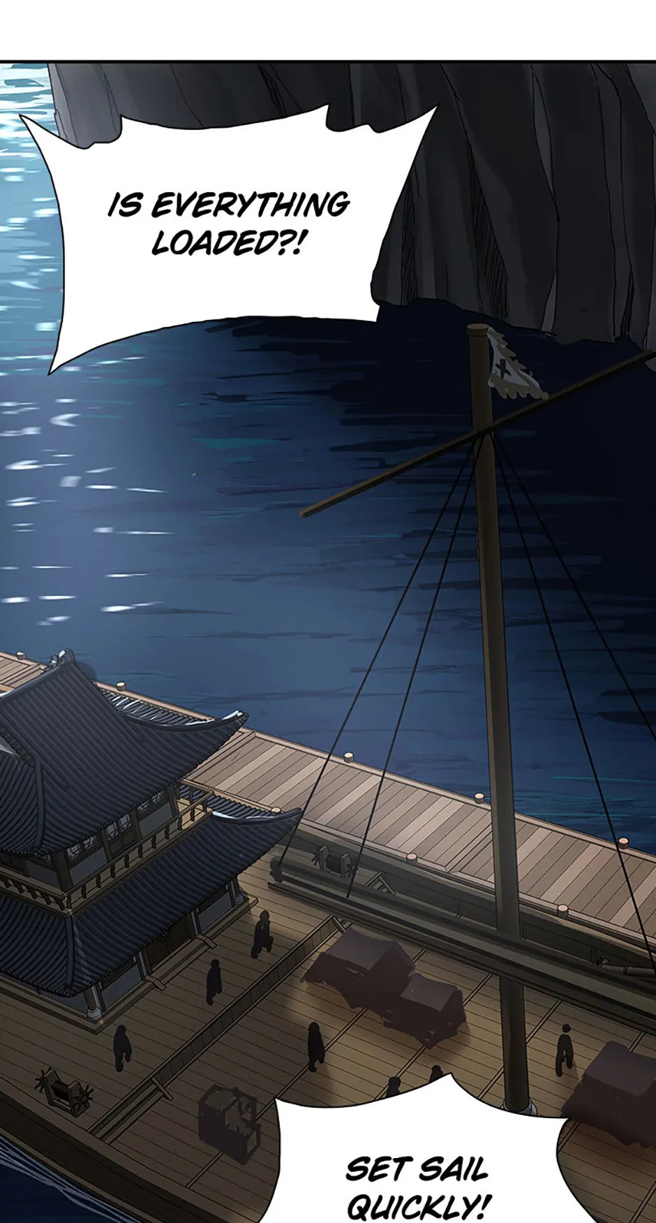 The Demonic Blade Fairy Chapter 32 - page 54
