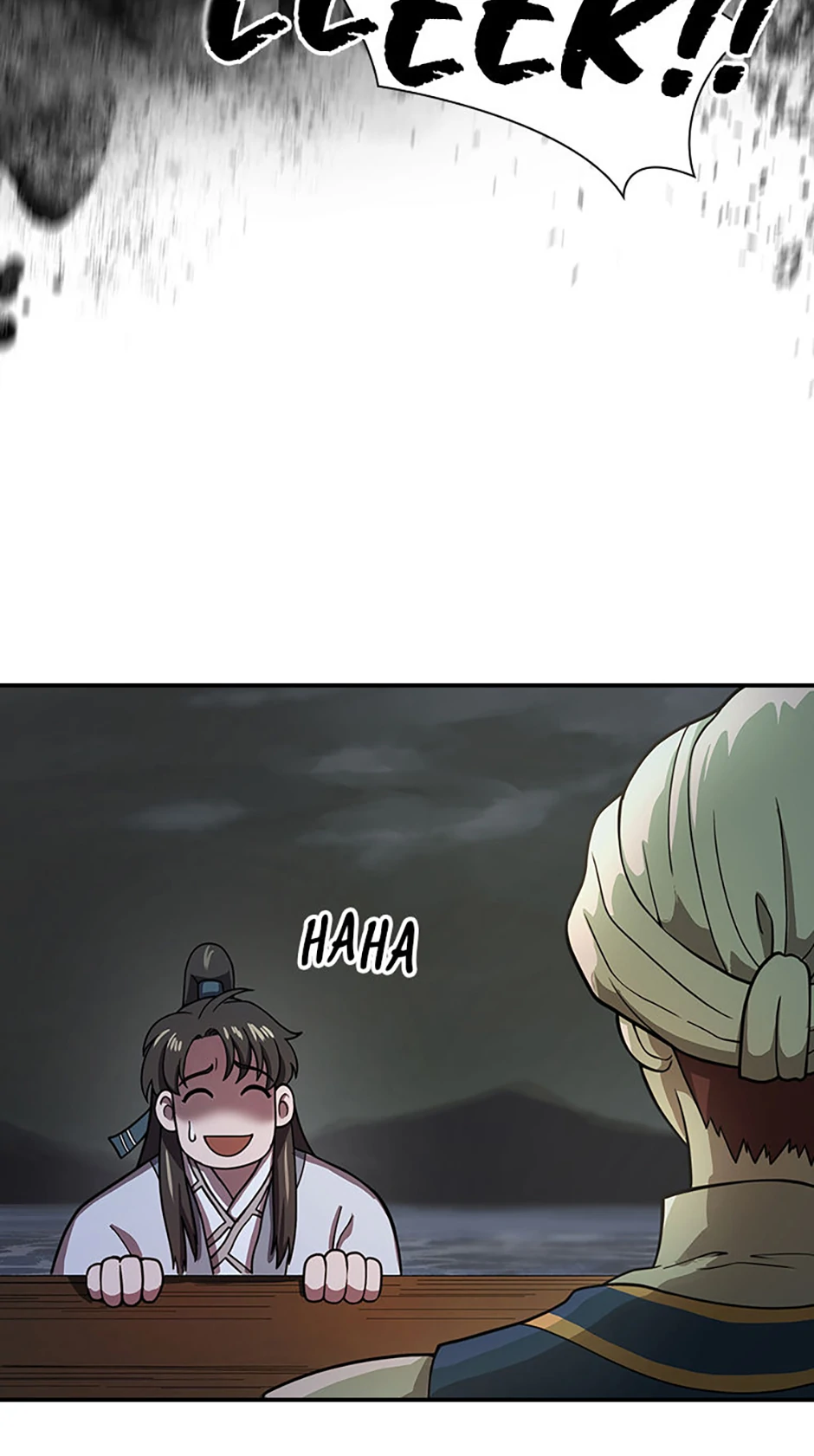The Demonic Blade Fairy Chapter 24 - page 21