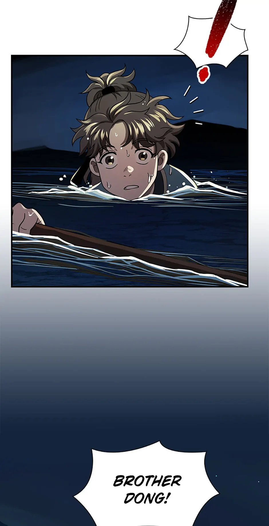 The Demonic Blade Fairy Chapter 24 - page 33