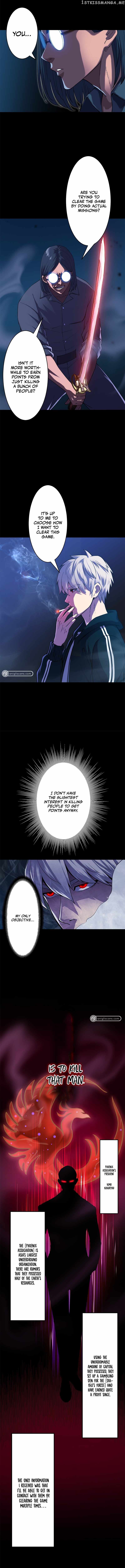 Rison’s Deadly Maze ~The Invincible Assassin’s Conquest of Diablo’s Forest~ Chapter 1 - page 14