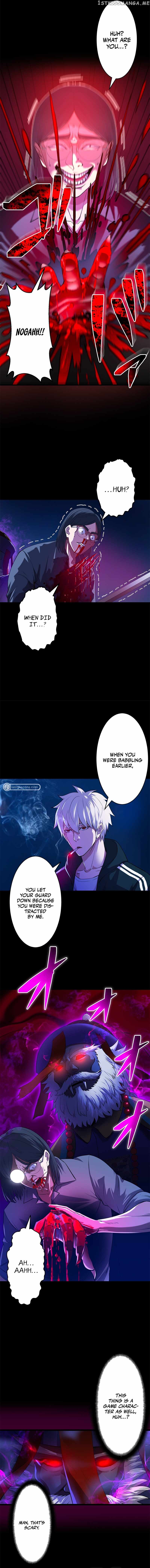 Rison’s Deadly Maze ~The Invincible Assassin’s Conquest of Diablo’s Forest~ Chapter 1 - page 16