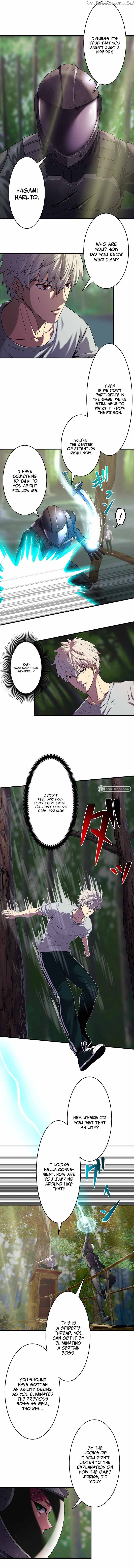 Rison’s Deadly Maze ~The Invincible Assassin’s Conquest of Diablo’s Forest~ Chapter 3 - page 5