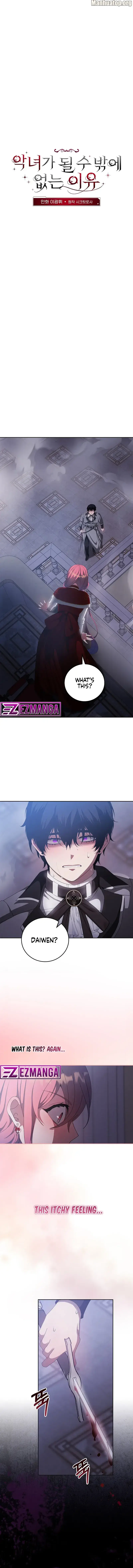 The Reason I Have to Be a Villain Chapter 36 - page 1