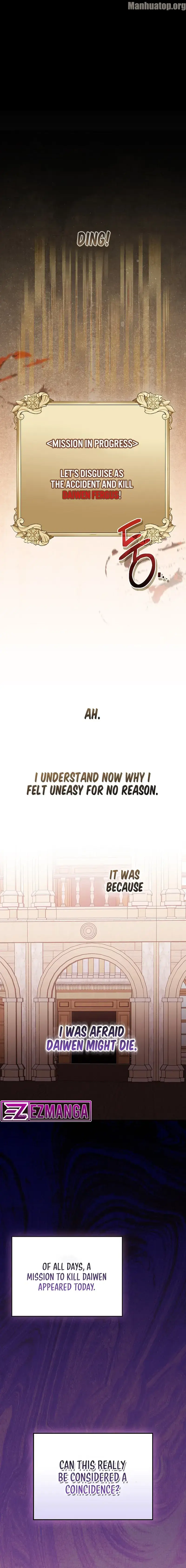 The Reason I Have to Be a Villain Chapter 37 - page 1